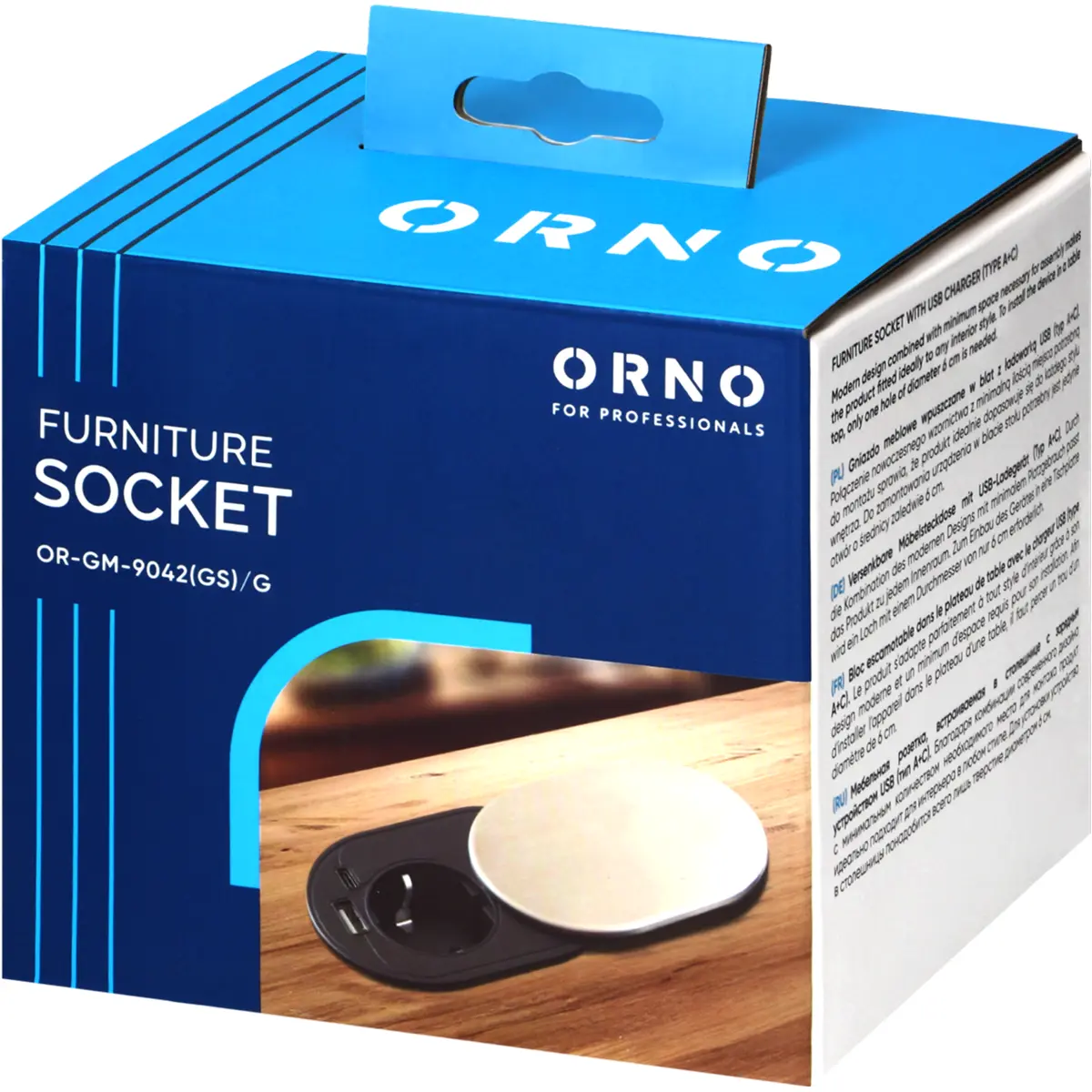 Bloco de tomadas de encastrar (Ø64mm) 1x Schuko + 1xUSB A + 1xUSB C - cabo de 1.9m - Prateado