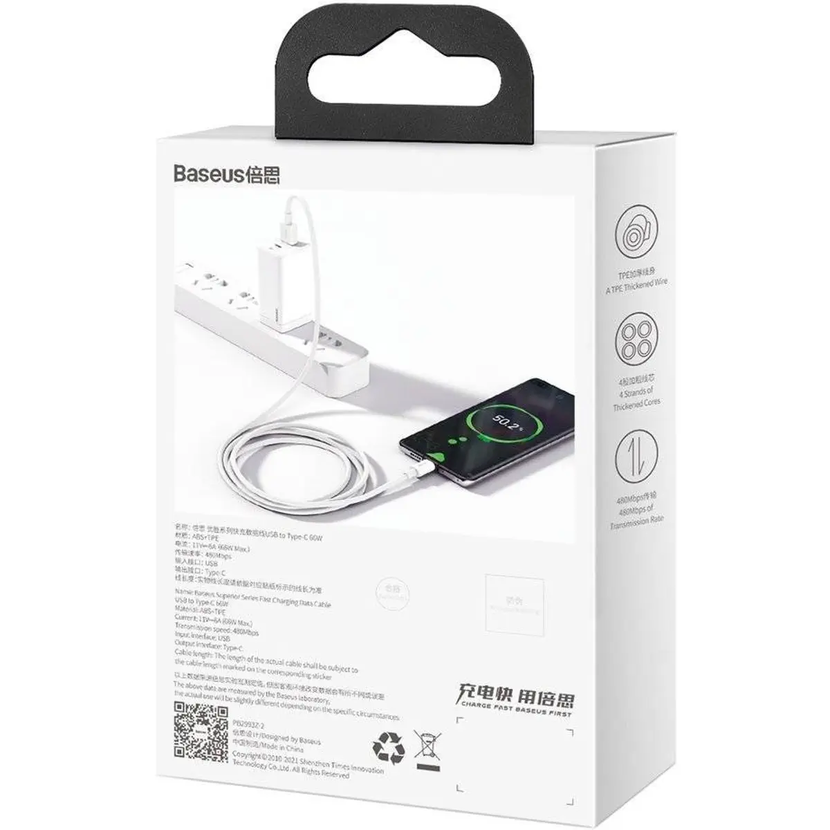 Cabo USB-A -> USB-C Quick Charge 66W - branco - 1.0m