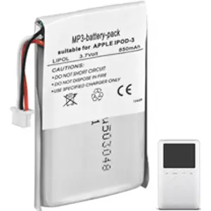 Bateria para IPOD compatível com APPLE iPod 10GB/15GB/20GB/30GB/40GB 3.7V 800 mAh 616-0159