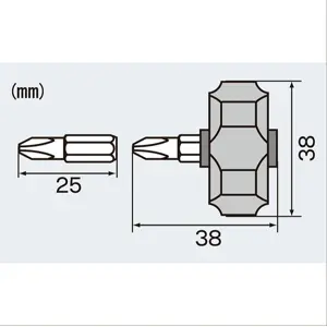 Chave manual compacta (baixo perfil) c/ bit Phillips