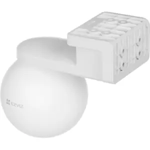 Cámara IP (Wi-Fi) Pan/Tilt 2K⁺ 4mm IR 15m con batería y sensor PIR - para exterior
