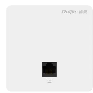 Access Point p/ caixa de aparelhagem WiFi 5 Dual-Band AC1300 (867+400Mbps)