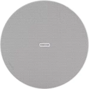 Altifalante de embutir 8Ω 15W ∅249mm (∅219mm) IP44 - Branco