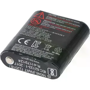 Bateria original recarregável p/ Walkie-Talkies Talkabout T62,T82,T82EX,T92 - 800mAH Ni-MH