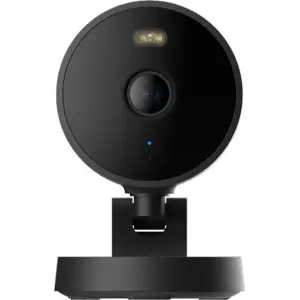 Câmara IP (Wi-Fi) 2K c/ Deteção de pessoas - IP65 - Preta